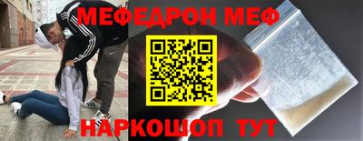 винт Чебоксары