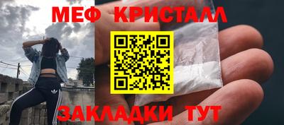 винт Чебоксары