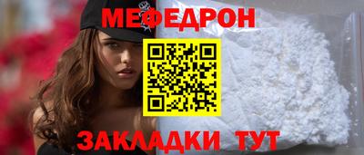 круглые Чебаркуль