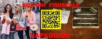винт Чебоксары