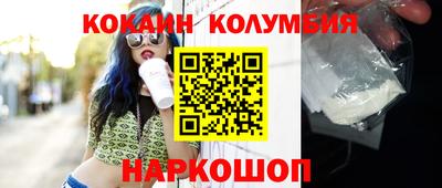 винт Чебоксары