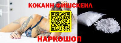 винт Чебоксары