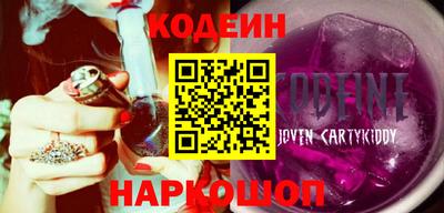 круглые Чебаркуль