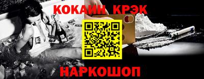 винт Чебоксары