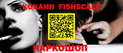 винт Чебоксары