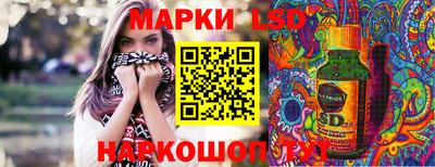 круглые Чебаркуль