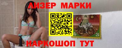 винт Чебоксары