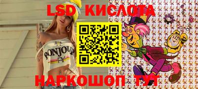 круглые Чебаркуль