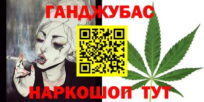 винт Чебоксары