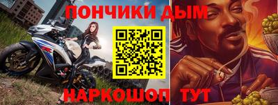 винт Чебоксары