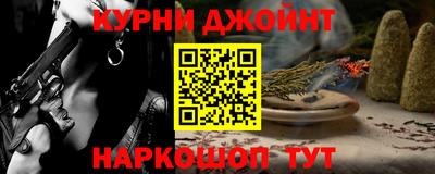 круглые Чебаркуль