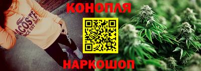 винт Чебоксары