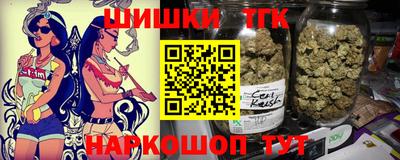 круглые Чебаркуль