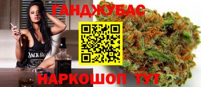 винт Чебоксары