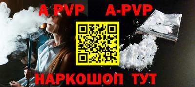 круглые Чебаркуль