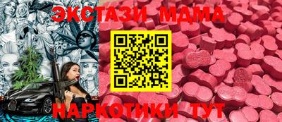 круглые Чебаркуль