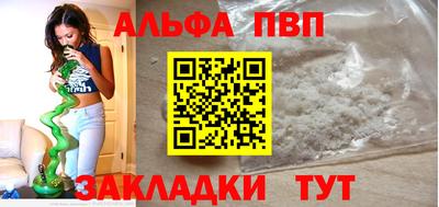 круглые Чебаркуль