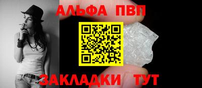 винт Чебоксары