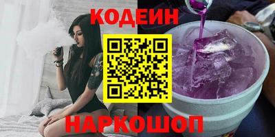 круглые Чебаркуль