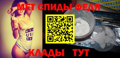 круглые Чебаркуль