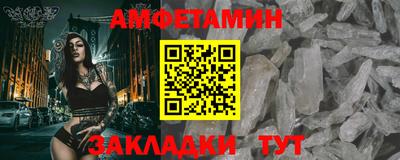 круглые Чебаркуль