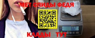 круглые Чебаркуль