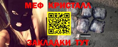 винт Чебоксары