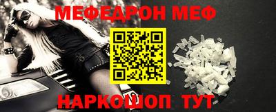 винт Чебоксары