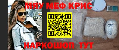 круглые Чебаркуль