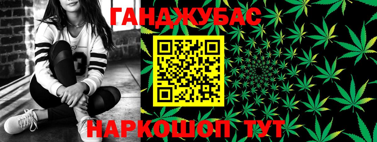 Шишки марихуана LSD WEED  МАРИХУАНА тримм  Вход с VPN  Бузулук  Шишки марихуана LSD WEED 